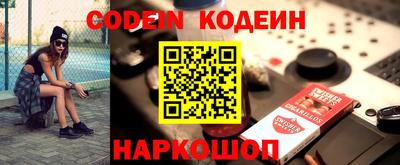крисы Краснодар
