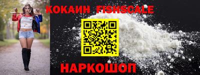 крисы Краснодар
