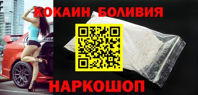 крисы Краснодар