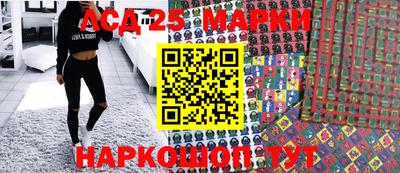 ALPHA PVP Кулебаки