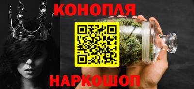 индика Краснознаменск