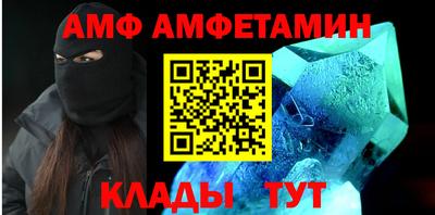 индика Краснознаменск