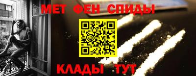 индика Краснокаменск
