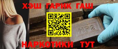 индика Краснознаменск