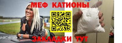 индика Краснознаменск