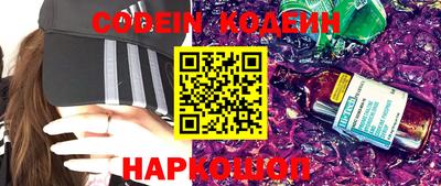 крисы Краснодар