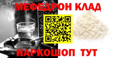 индика Краснознаменск